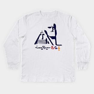 Artsakh is Armenia Kids Long Sleeve T-Shirt